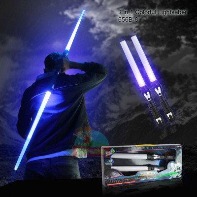2 in 1 Colorful Lightsaber : 656B-8